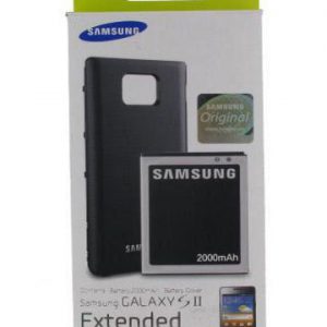 Batería extendida Samsung Galaxy S2 i9100 Negra