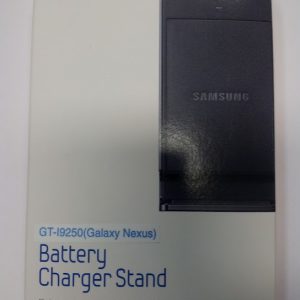 Cargador bateria Samsung EBH-1F2SBEGSTD