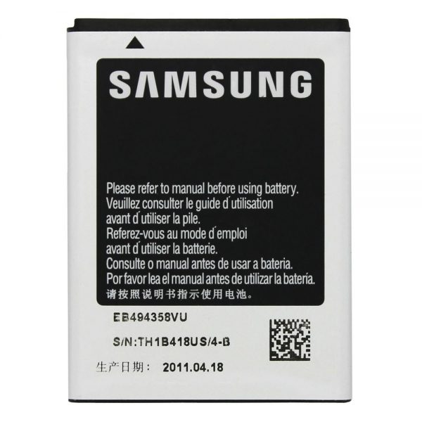 Batería Samsung Galaxy Ace﻿ S5830