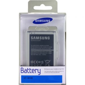 Batería Samsung Galaxy S4 Mini I9195 EB-B500B