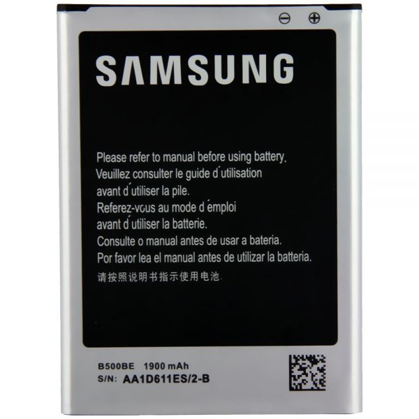 Batería Samsung Galaxy S4 Mini I9195 EB-B500B