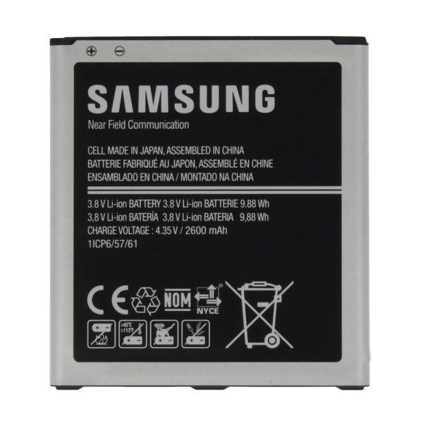 Batería Samsung Galaxy J3 J320, Grand Prime G530 (EB-BG530)