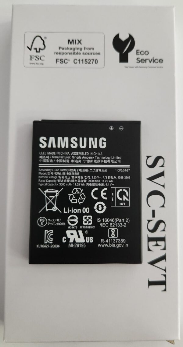 Bateria Samsung Xcover 5 caja con bateria