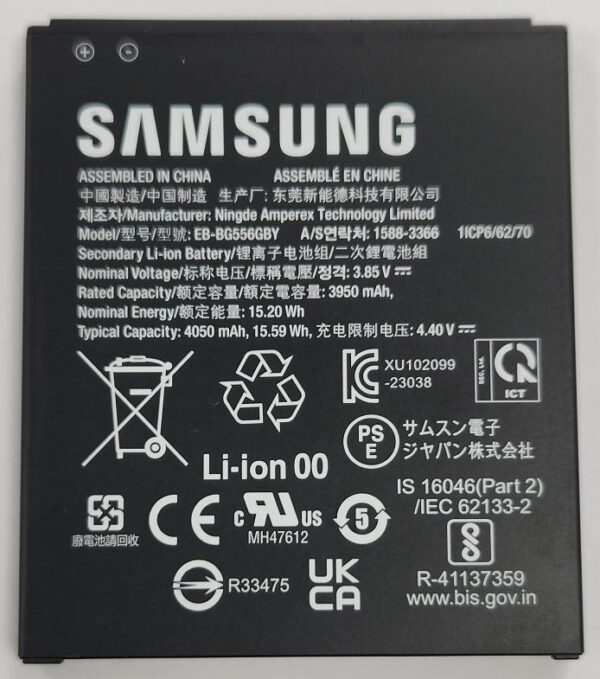 Bateria Samsung xcover7 original parte trasera